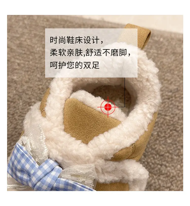 Cute Cartoon Shirley Rose Snow Boots for Women, 2026 Winter Fashion, Comfortable Outdoor Wear, Fleece-Lined, Thickened, with Velcro — feature 4
