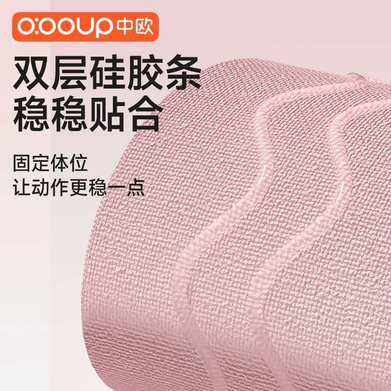 Yoga elastic ring practice hip artifact resistance belt women's elastic belt hip strength training fitness stretch belt
