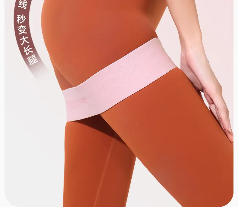 Yoga elastic ring practice hip artifact resistance belt women's elastic belt hip strength training fitness stretch belt — feature 12