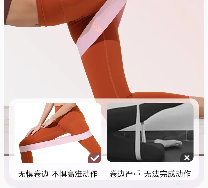 Yoga elastic ring practice hip artifact resistance belt women's elastic belt hip strength training fitness stretch belt — feature 15