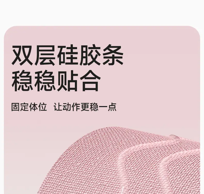 Yoga elastic ring practice hip artifact resistance belt women's elastic belt hip strength training fitness stretch belt — feature 16