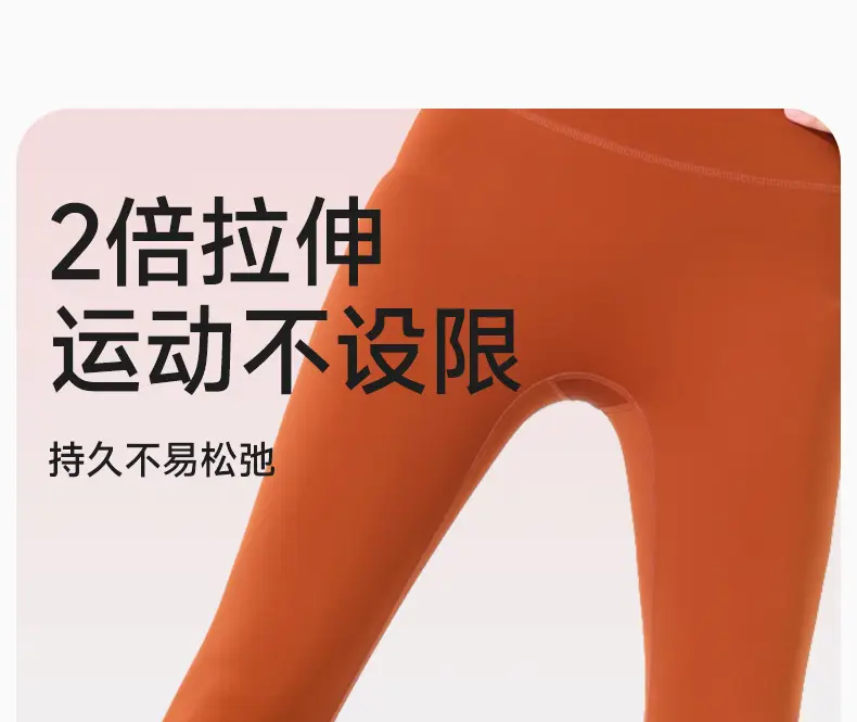 Yoga elastic ring practice hip artifact resistance belt women's elastic belt hip strength training fitness stretch belt — feature 20