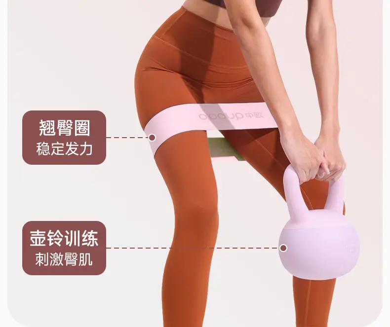 Yoga elastic ring practice hip artifact resistance belt women's elastic belt hip strength training fitness stretch belt — feature 25