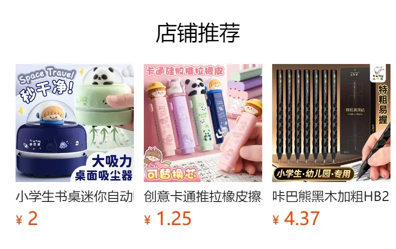 Kaba Bear Manual Pencil Sharpener, Hand-Cranked Pencil Sharpener, Labor-Saving and Durable, Not Easy to Break the Lead — feature 1