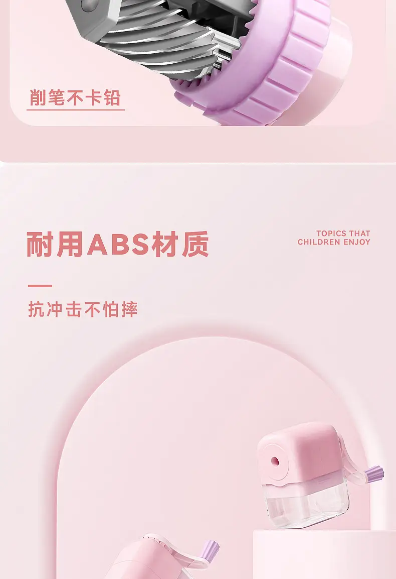 Kaba Bear Manual Pencil Sharpener, Hand-Cranked Pencil Sharpener, Labor-Saving and Durable, Not Easy to Break the Lead — feature 13