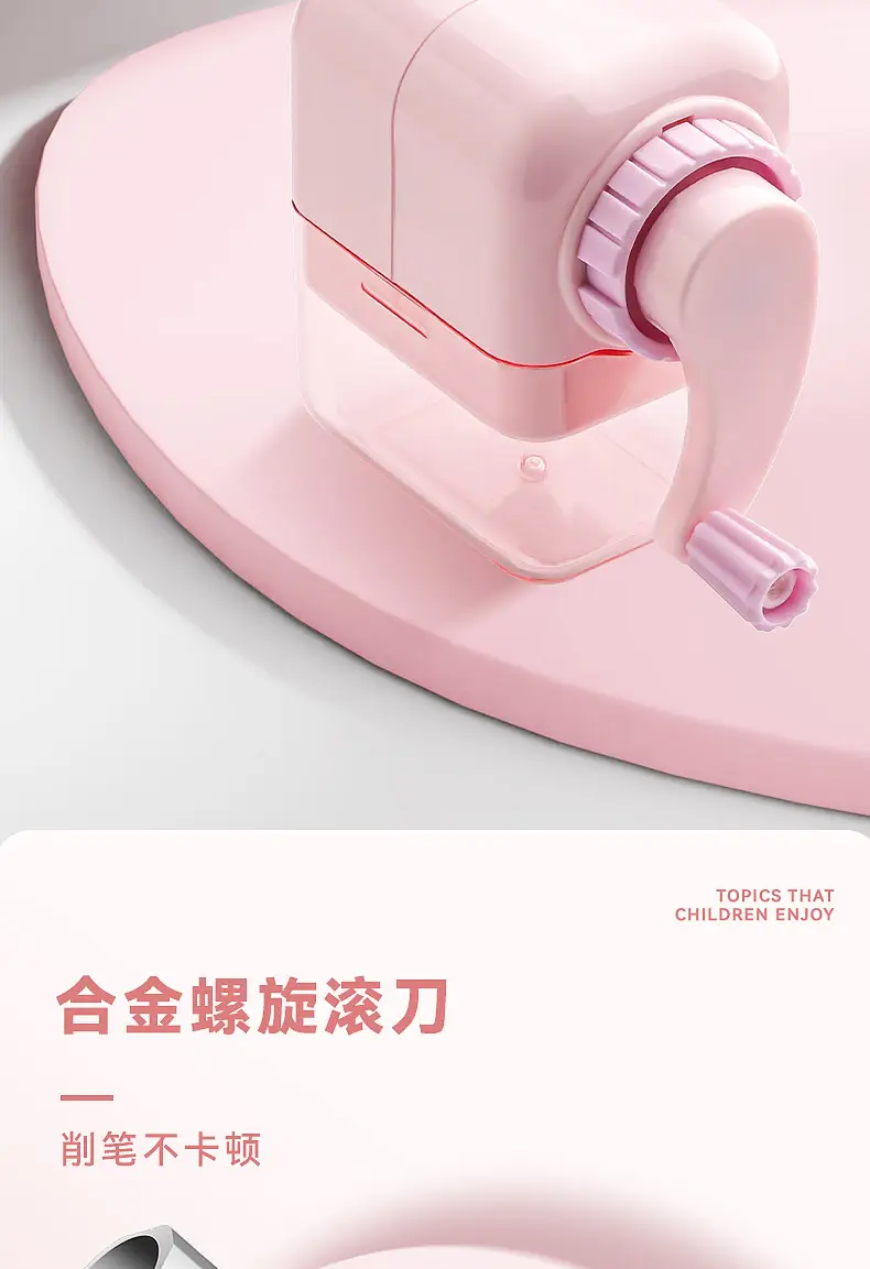Kaba Bear Manual Pencil Sharpener, Hand-Cranked Pencil Sharpener, Labor-Saving and Durable, Not Easy to Break the Lead — feature 8