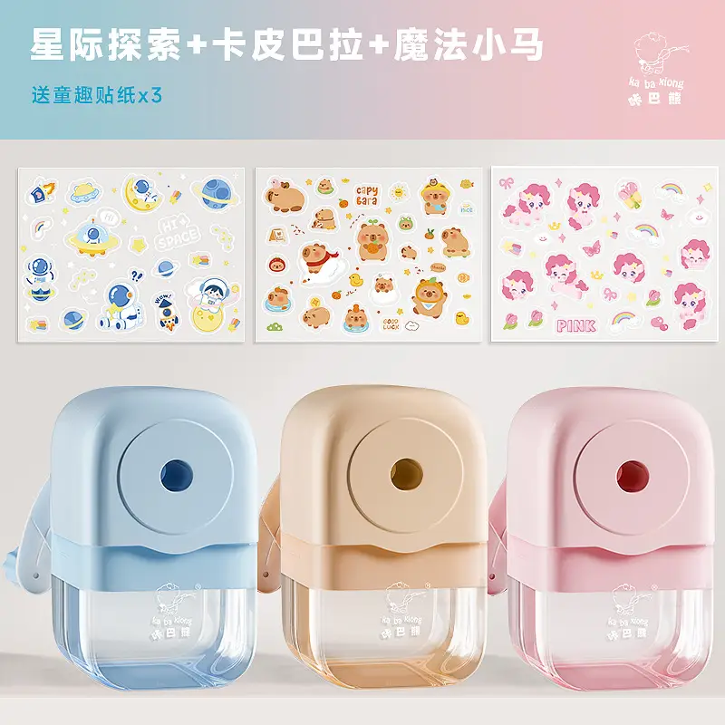 Kaba Bear Manual Pencil Sharpener, Hand-Cranked Pencil Sharpener, Labor-Saving and Durable, Not Easy to Break the Lead