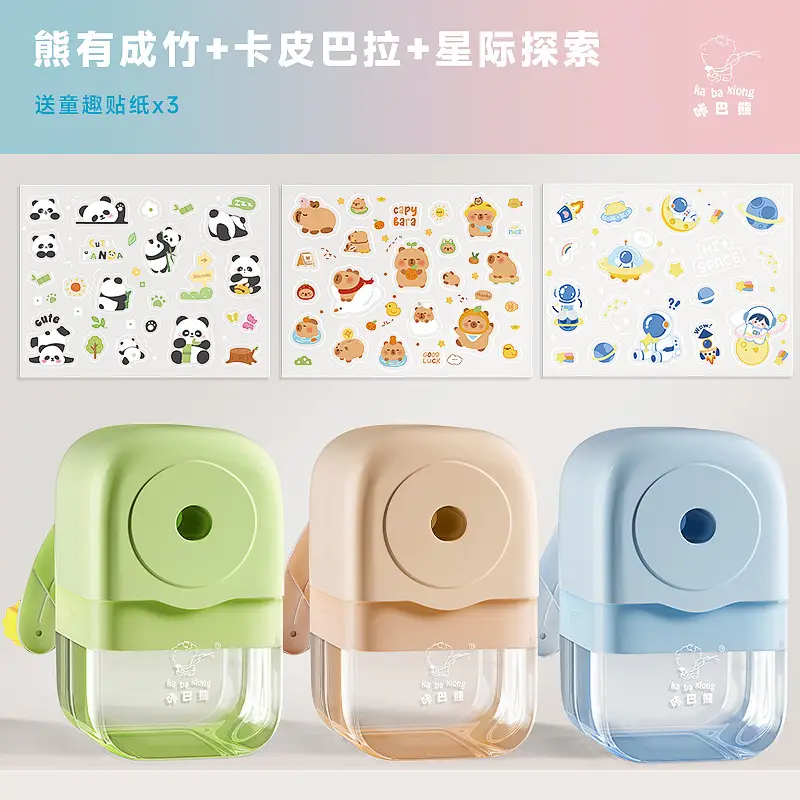 Kaba Bear Manual Pencil Sharpener, Hand-Cranked Pencil Sharpener, Labor-Saving and Durable, Not Easy to Break the Lead