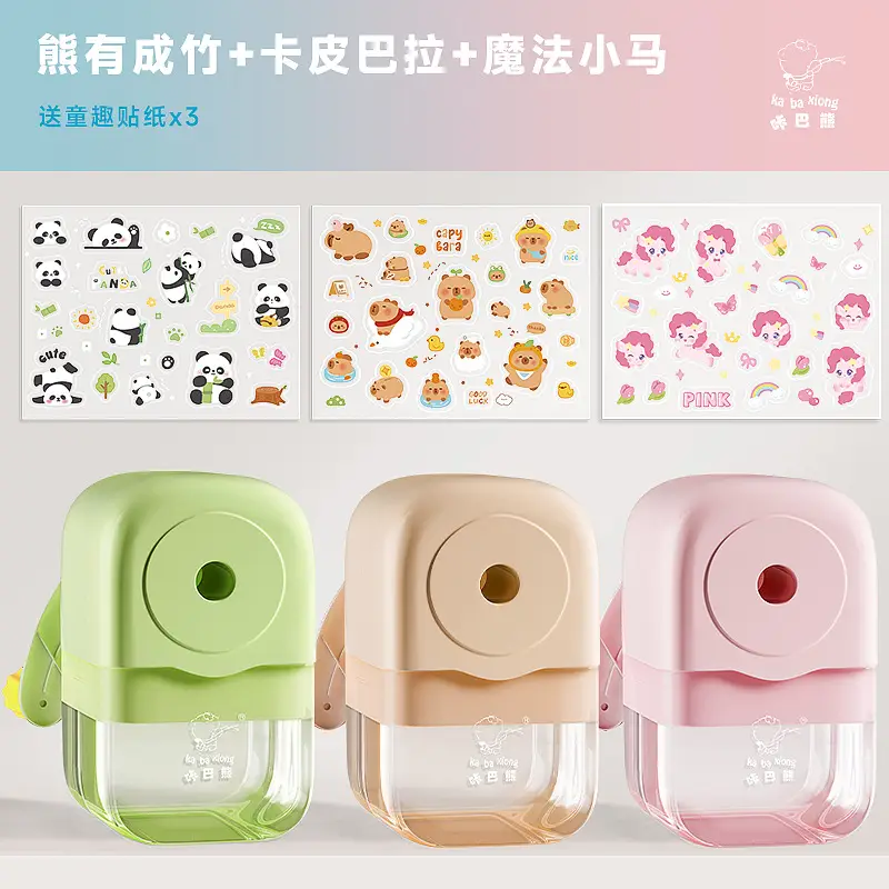 Kaba Bear Manual Pencil Sharpener, Hand-Cranked Pencil Sharpener, Labor-Saving and Durable, Not Easy to Break the Lead