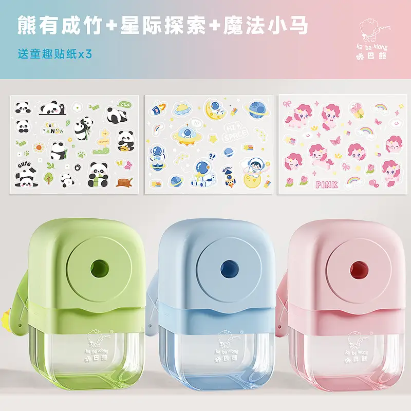 Kaba Bear Manual Pencil Sharpener, Hand-Cranked Pencil Sharpener, Labor-Saving and Durable, Not Easy to Break the Lead