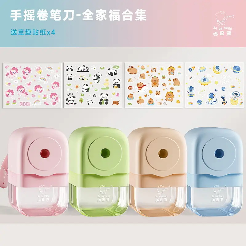 Kaba Bear Manual Pencil Sharpener, Hand-Cranked Pencil Sharpener, Labor-Saving and Durable, Not Easy to Break the Lead