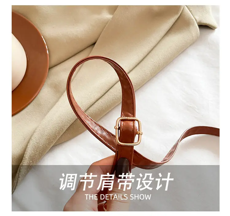 Brown Textured Square Shoulder Bag for Women — feature 10