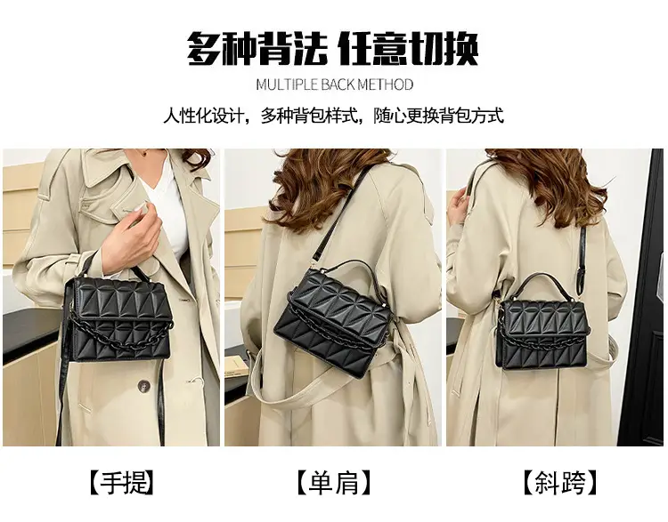 Brown Textured Square Shoulder Bag for Women — feature 13