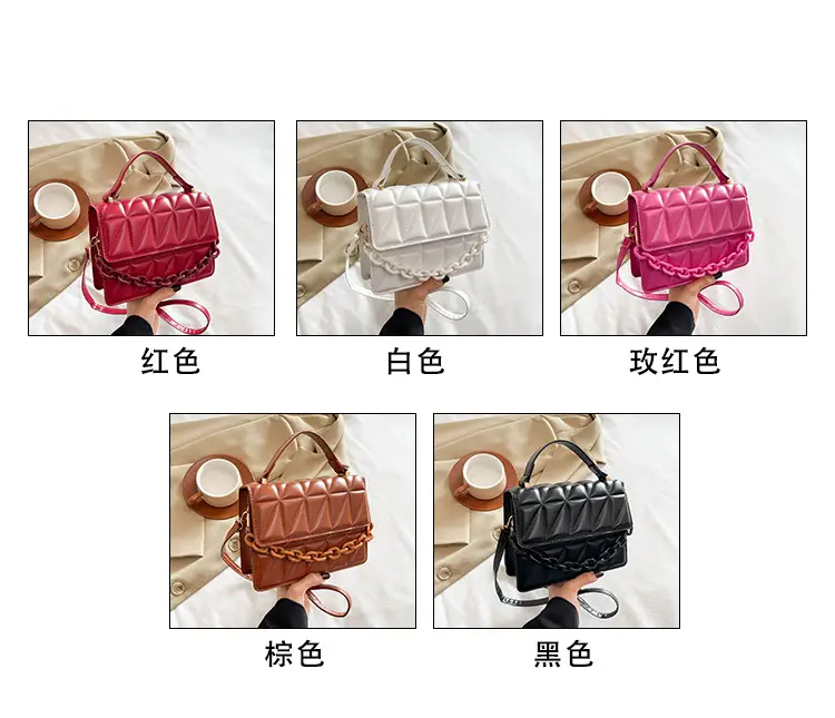 Brown Textured Square Shoulder Bag for Women — feature 5