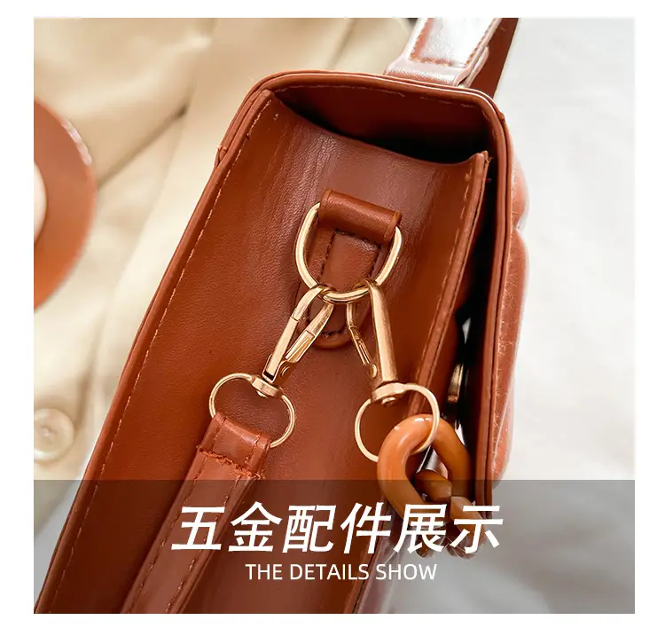 Brown Textured Square Shoulder Bag for Women — feature 7