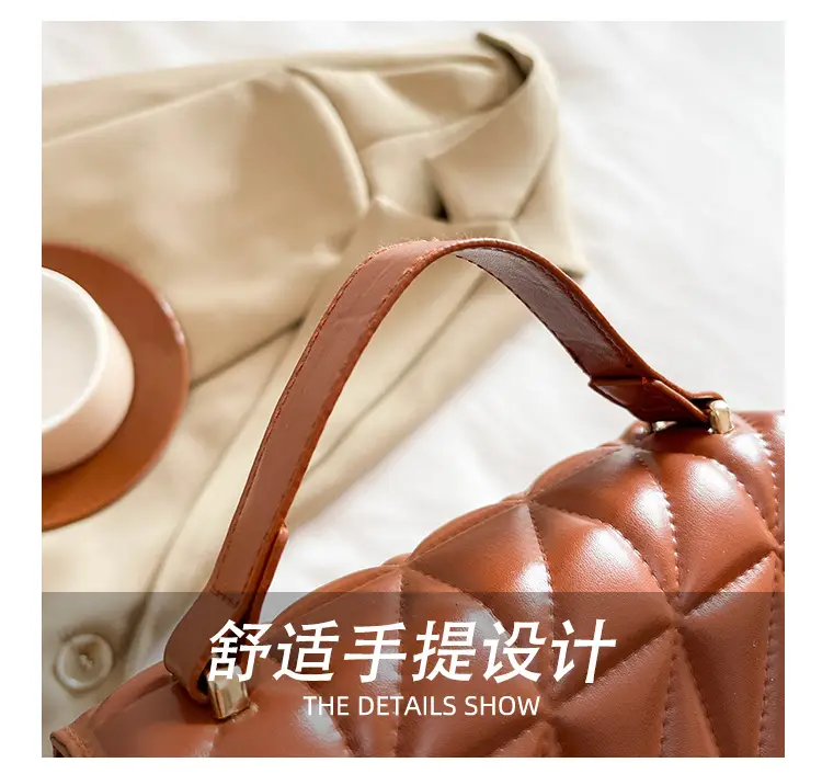 Brown Textured Square Shoulder Bag for Women — feature 9