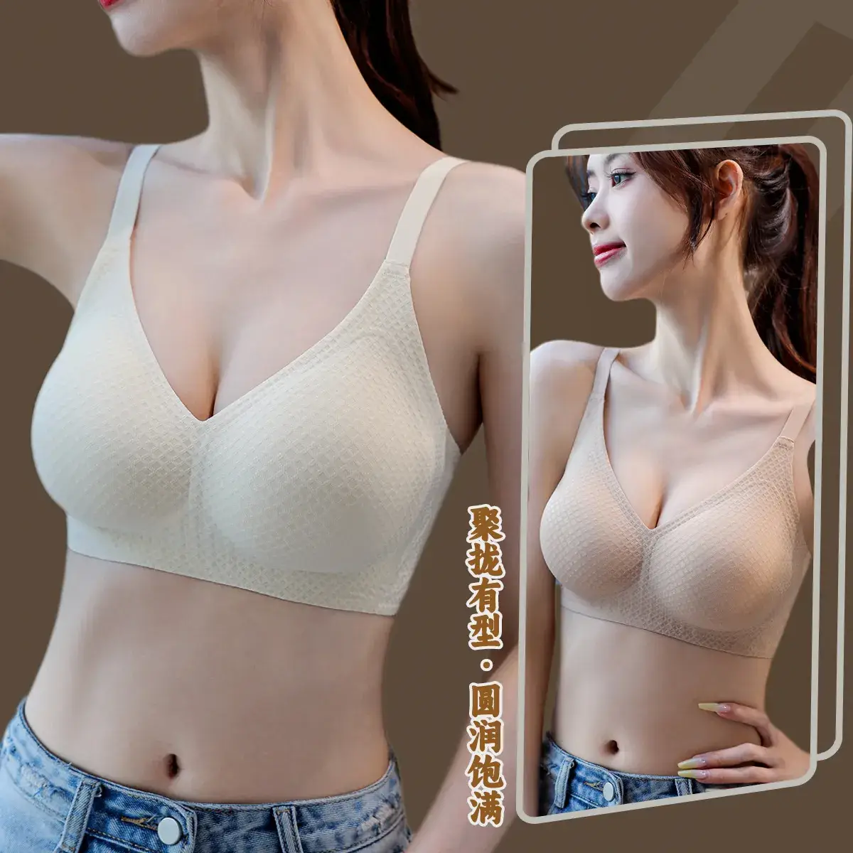Traceless Honeycomb Push Up Bra for Slimming - Image 6