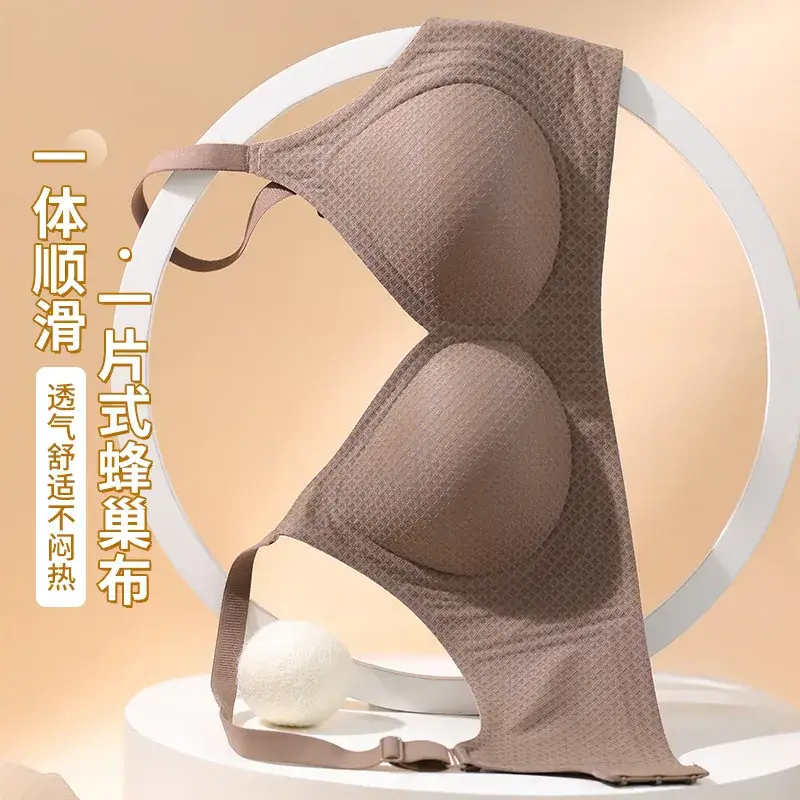 Traceless Honeycomb Push Up Bra for Slimming - Image 8