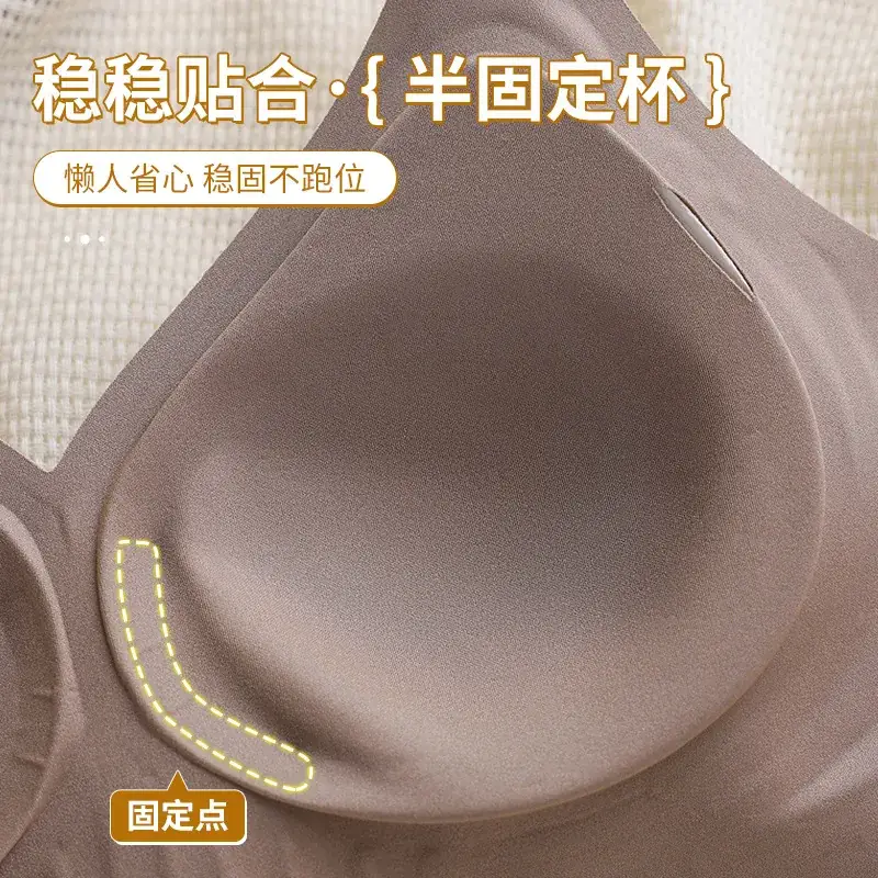 Traceless Honeycomb Push Up Bra for Slimming - Image 9