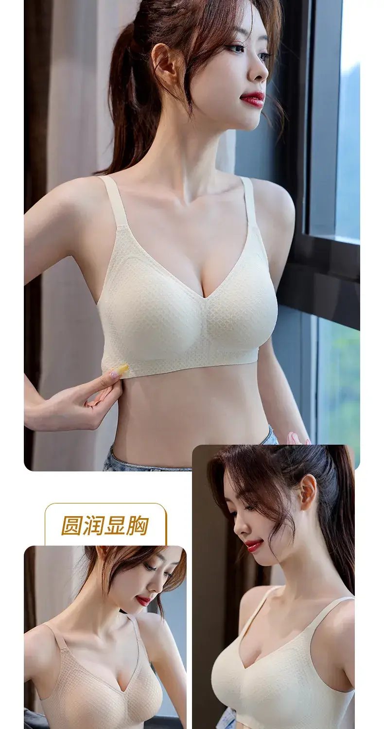 Traceless Honeycomb Push Up Bra for Slimming — feature 19