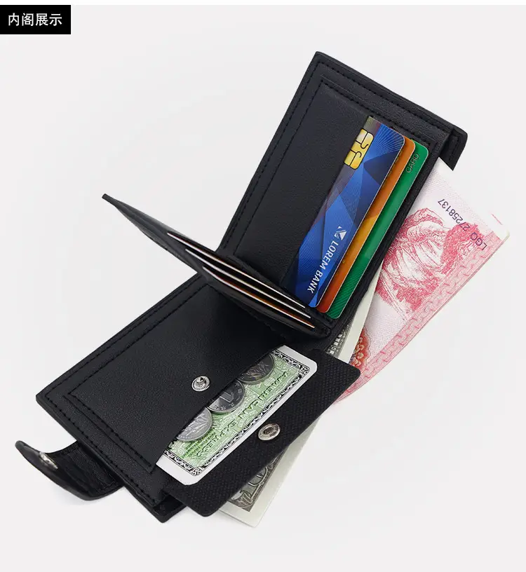Men's Brown Leather Coin Purse Multi-Card Wallet — feature 11