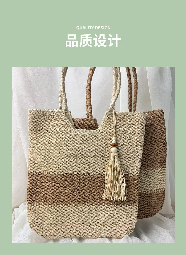Straw Tassel Bag Large Capacity Beach Tote — feature 5