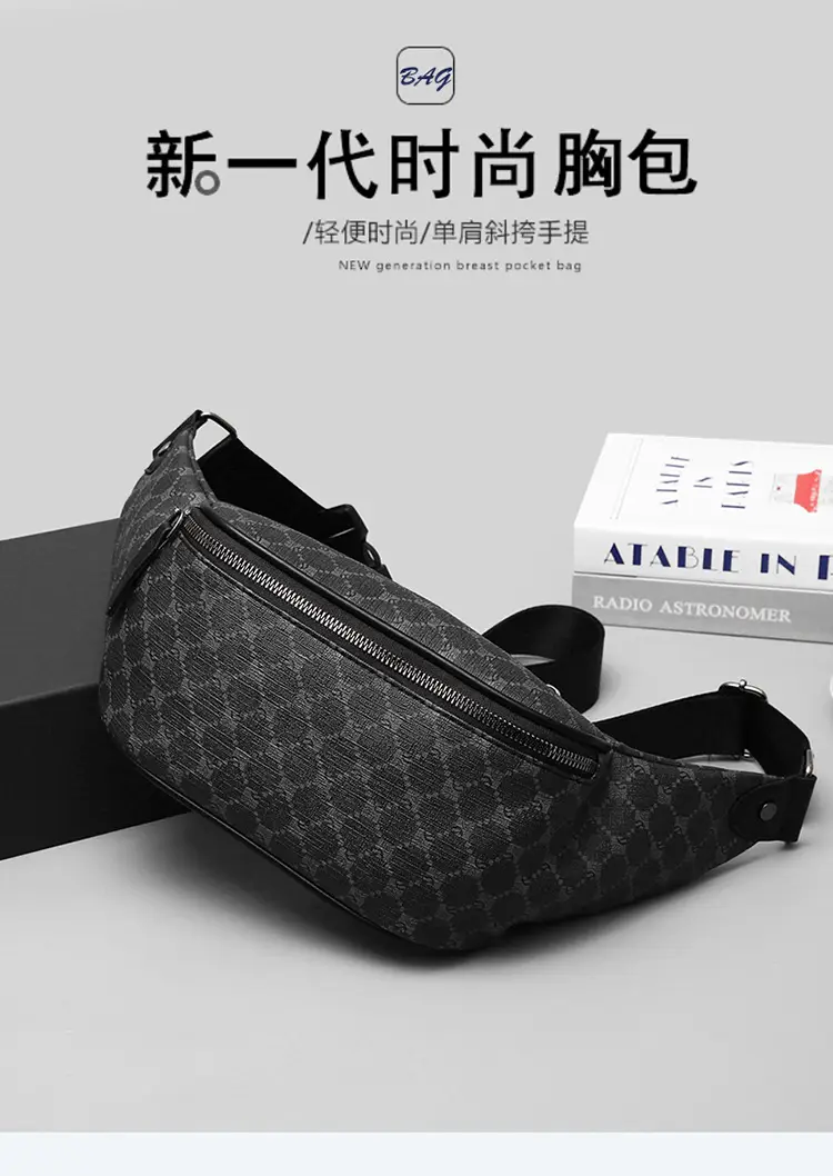 Korean Men's Plaid Crossbody Waist Bag Black — feature 1