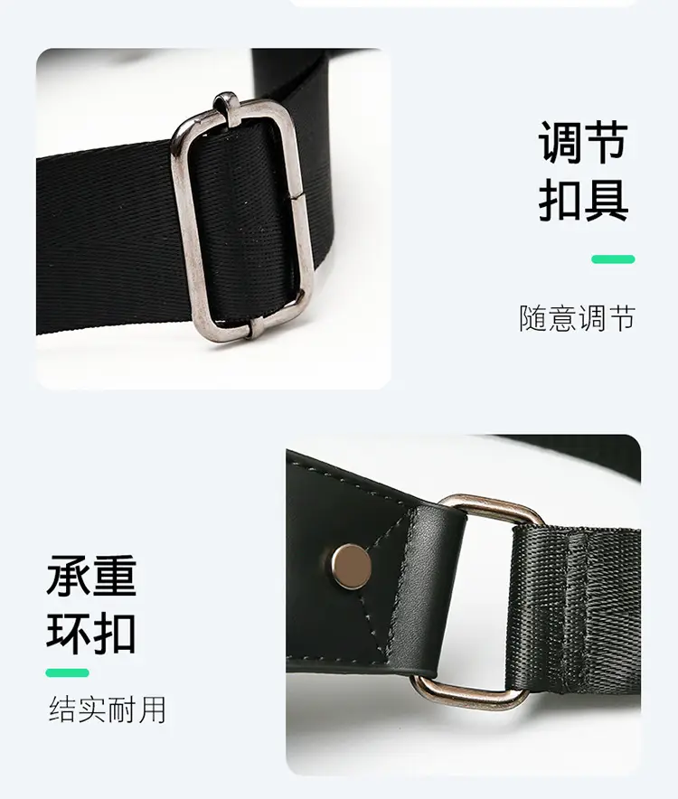Korean Men's Plaid Crossbody Waist Bag Black — feature 22