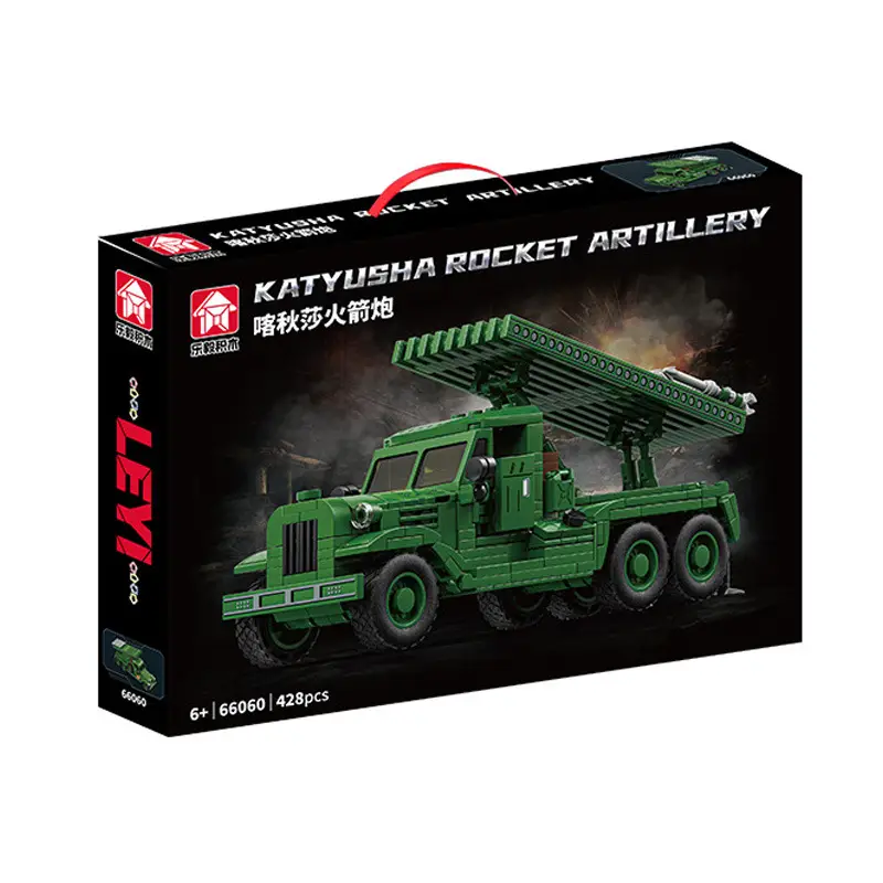Leyi Building Blocks 66060 Armored Vehicle Assembled Military Troop Truck Building Blocks Children Boys Toy Model Cross Border