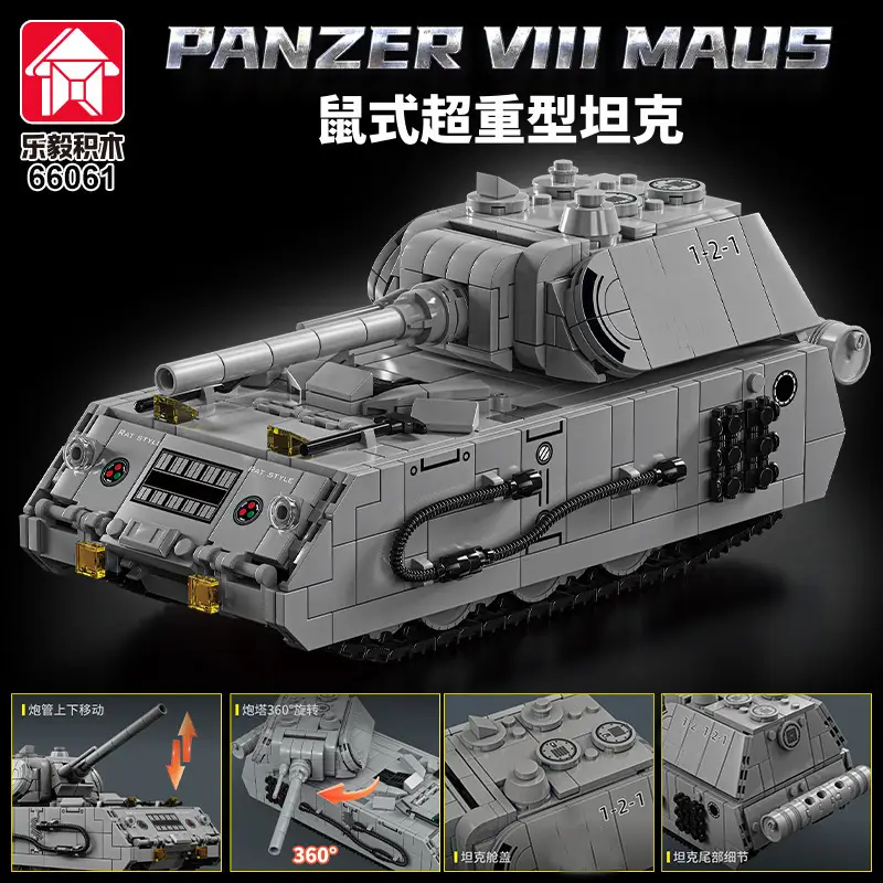 Leyi Building Blocks 66060 Armored Vehicle Assembled Military Troop Truck Building Blocks Children Boys Toy Model Cross Border