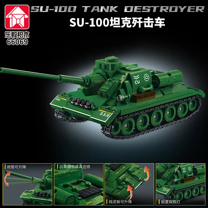 Leyi Building Blocks 66060 Armored Vehicle Assembled Military Troop Truck Building Blocks Children Boys Toy Model Cross Border