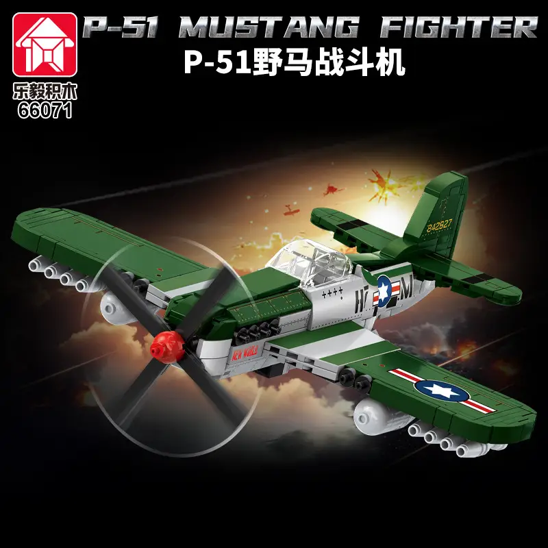Leyi Building Blocks 66060 Armored Vehicle Assembled Military Troop Truck Building Blocks Children Boys Toy Model Cross Border