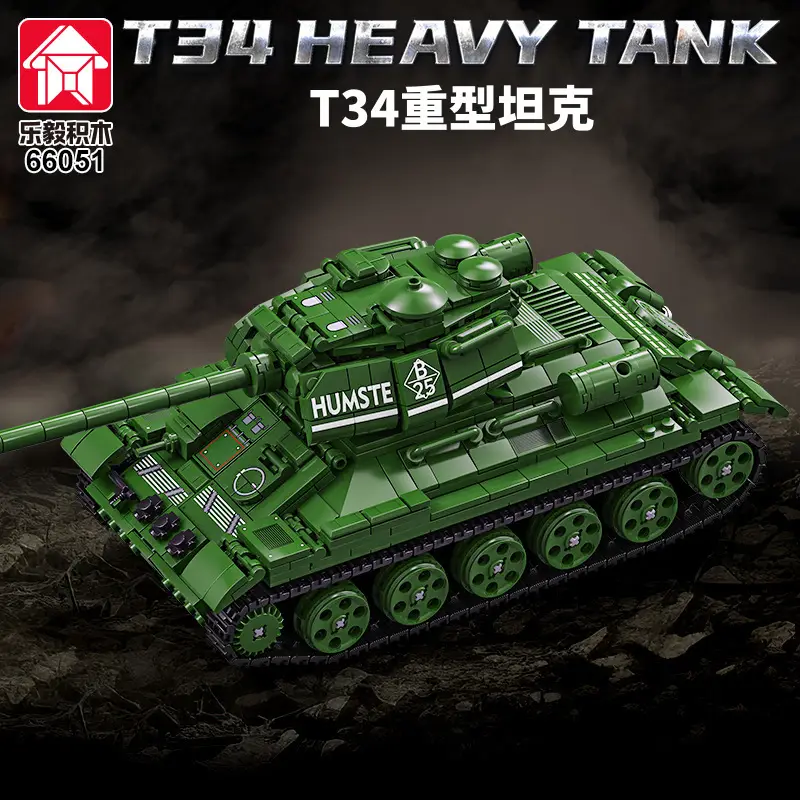 Leyi Building Blocks 66060 Armored Vehicle Assembled Military Troop Truck Building Blocks Children Boys Toy Model Cross Border
