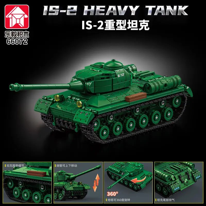 Leyi Building Blocks 66060 Armored Vehicle Assembled Military Troop Truck Building Blocks Children Boys Toy Model Cross Border