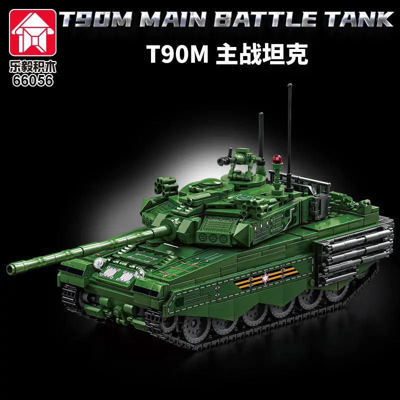 Leyi Building Blocks 66060 Armored Vehicle Assembled Military Troop Truck Building Blocks Children Boys Toy Model Cross Border