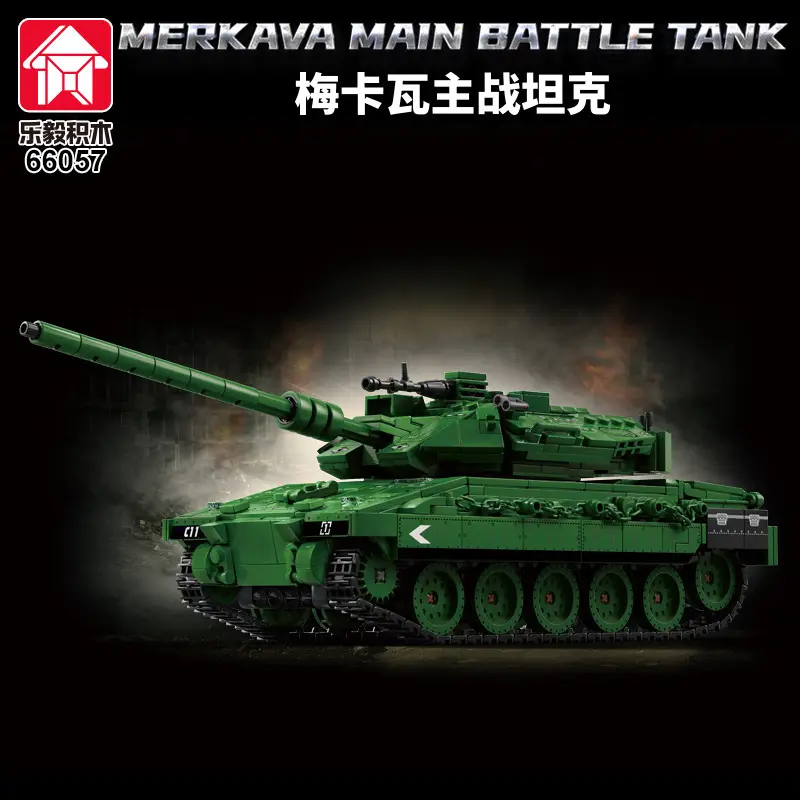 Leyi Building Blocks 66060 Armored Vehicle Assembled Military Troop Truck Building Blocks Children Boys Toy Model Cross Border
