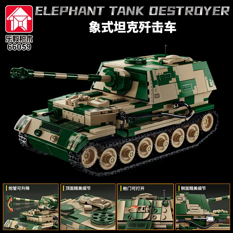 Leyi Building Blocks 66060 Armored Vehicle Assembled Military Troop Truck Building Blocks Children Boys Toy Model Cross Border