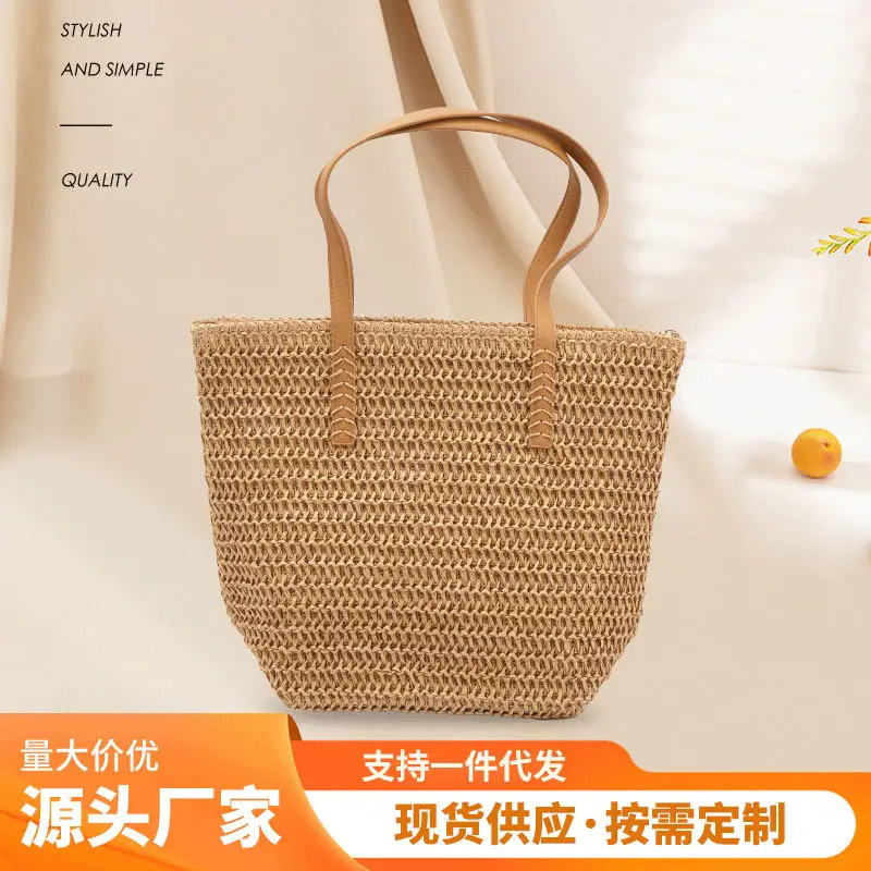 Summer Straw Woven Handbag Large Capacity Beach Bag - Image 3