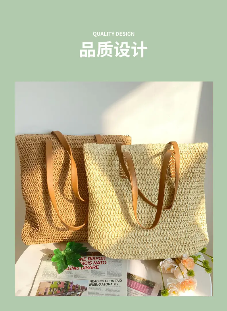 Summer Straw Woven Handbag Large Capacity Beach Bag — feature 5