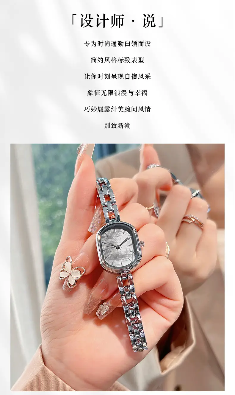Goldie Women's Quartz Watch with Silver Alloy Bracelet — feature 3