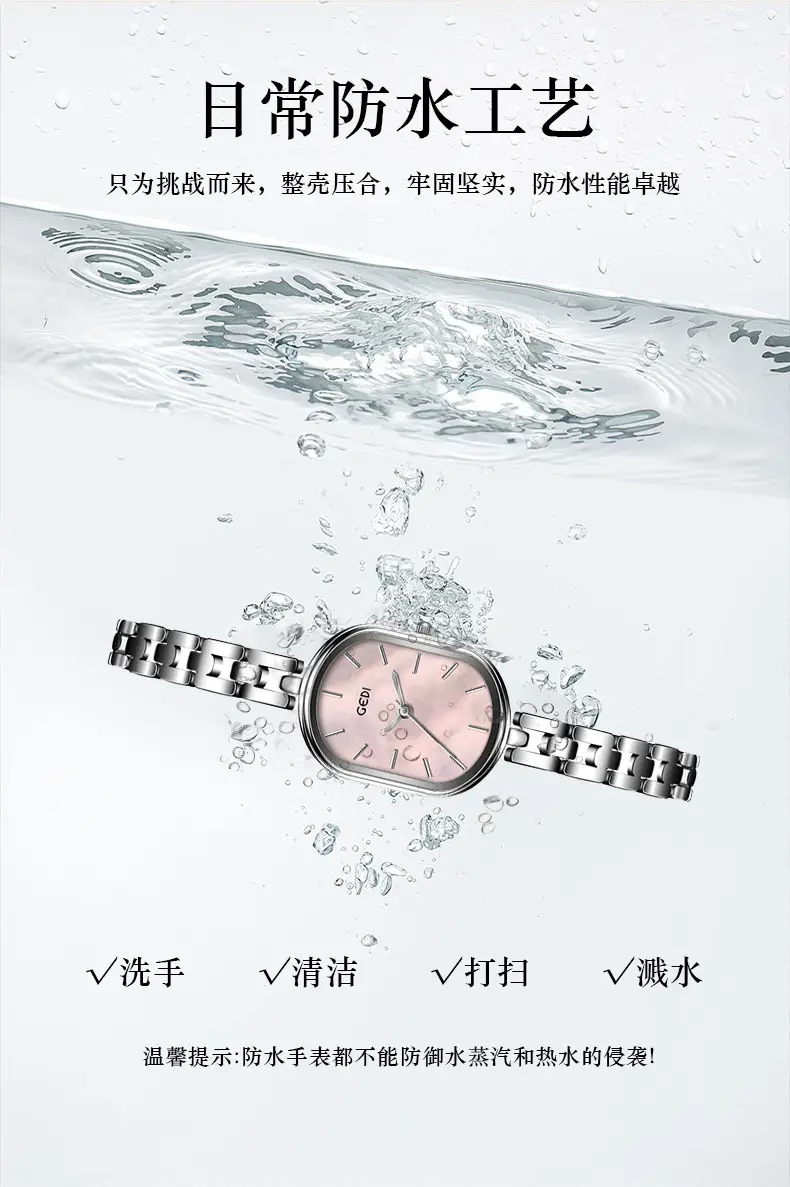 Goldie Women's Quartz Watch with Silver Alloy Bracelet — feature 7