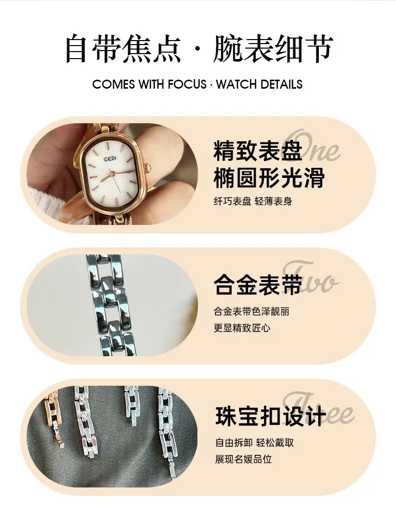 Goldie Women's Quartz Watch with Silver Alloy Bracelet — feature 8
