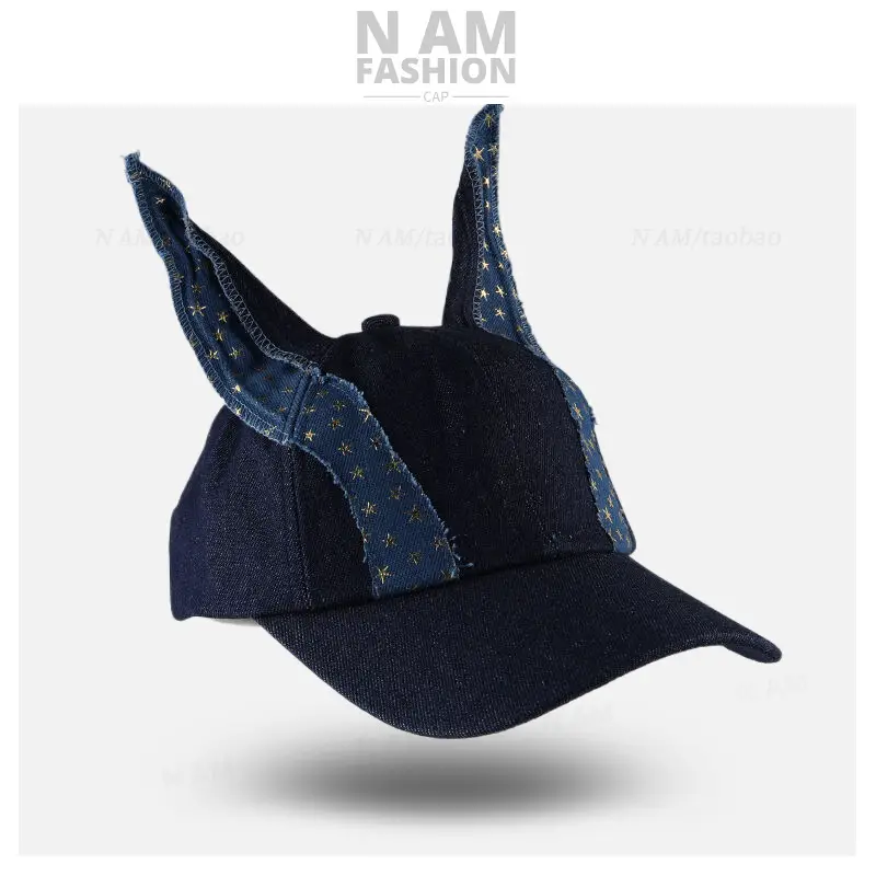 Washed Denim Ear Baseball Cap Niche Fashion Travel Cool Personalized - Image 4