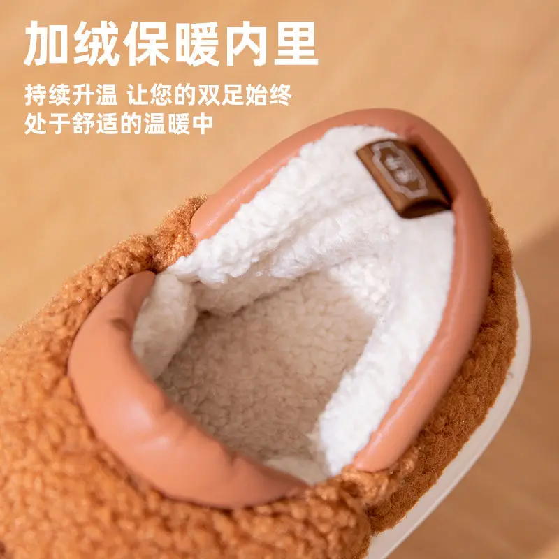 Women's Winter Warm Slippers with Heel Cover - Image 8
