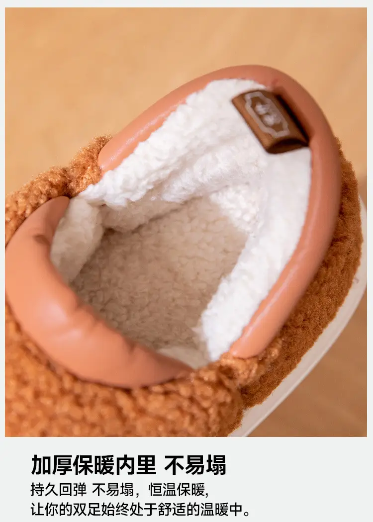 Women's Winter Warm Slippers with Heel Cover — feature 11