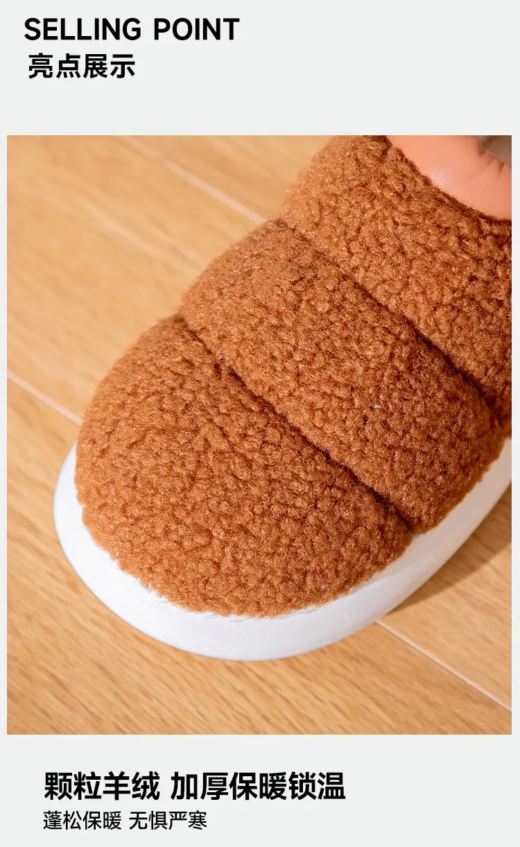 Women's Winter Warm Slippers with Heel Cover — feature 12