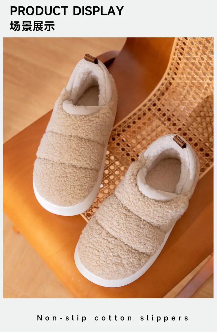 Women's Winter Warm Slippers with Heel Cover — feature 13