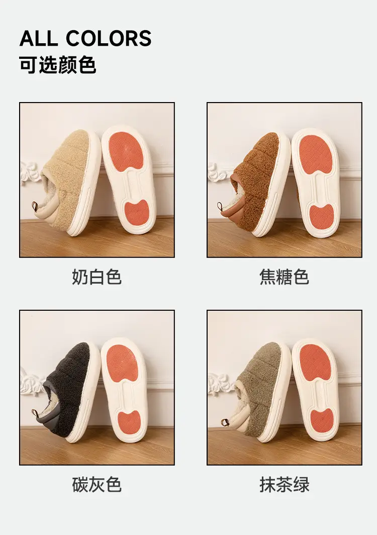 Women's Winter Warm Slippers with Heel Cover — feature 14