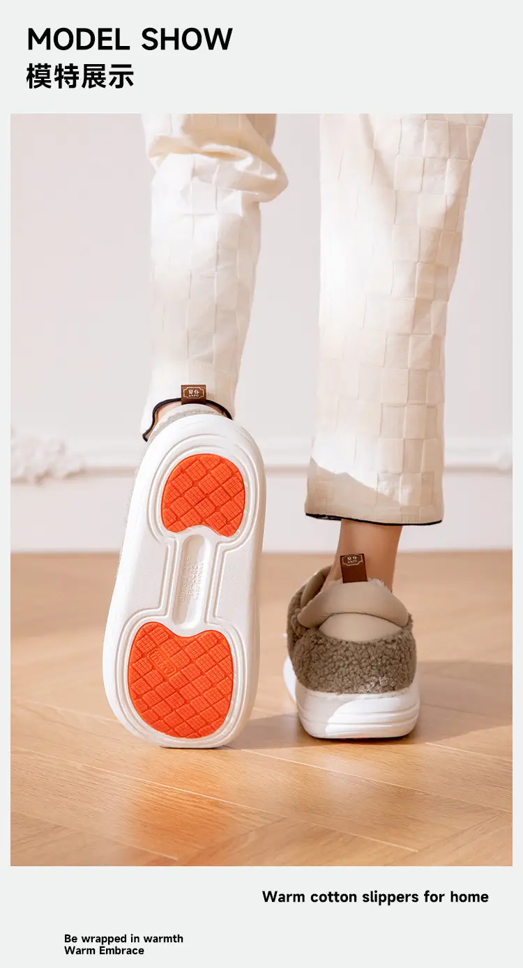 Women's Winter Warm Slippers with Heel Cover — feature 3