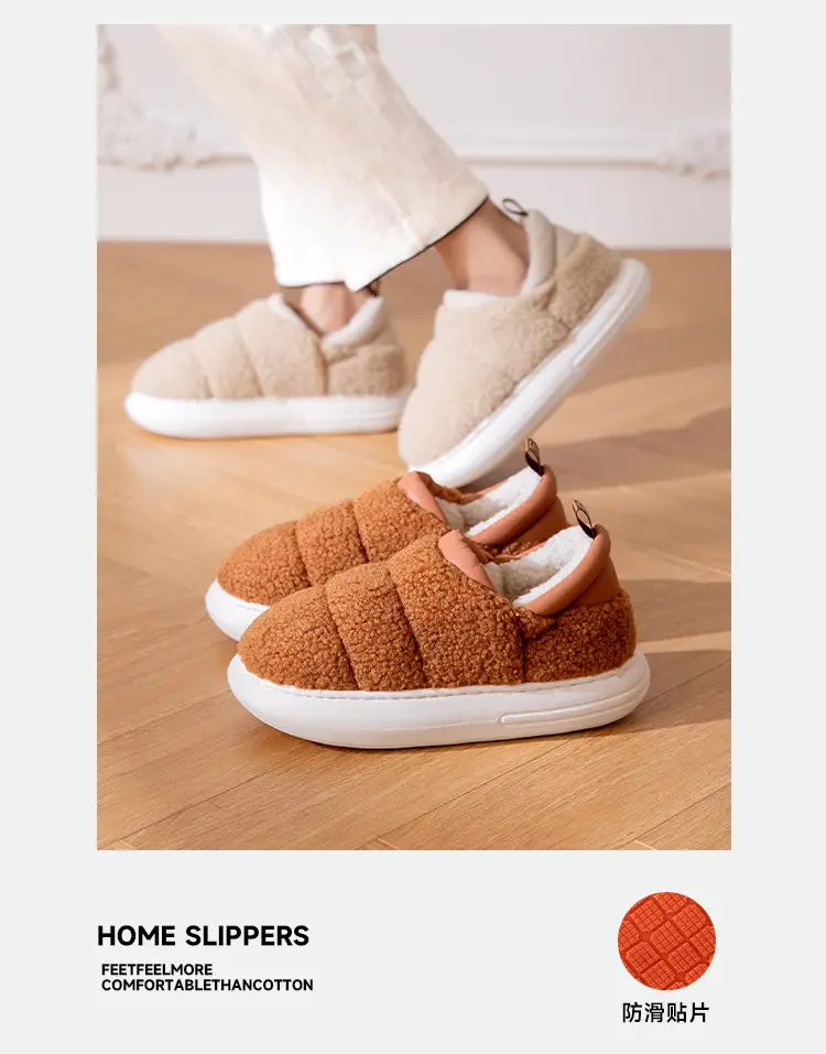 Women's Winter Warm Slippers with Heel Cover — feature 7
